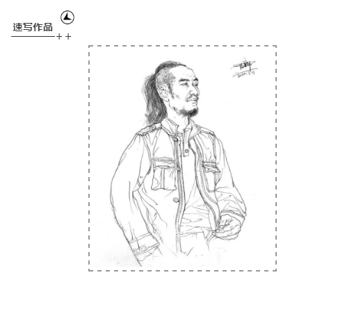 廣州成人美術培訓班：沒學過畫畫的成年人，如何開始學畫畫？