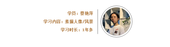 廣州成人美術培訓班：沒學過畫畫的成年人，如何開始學畫畫？